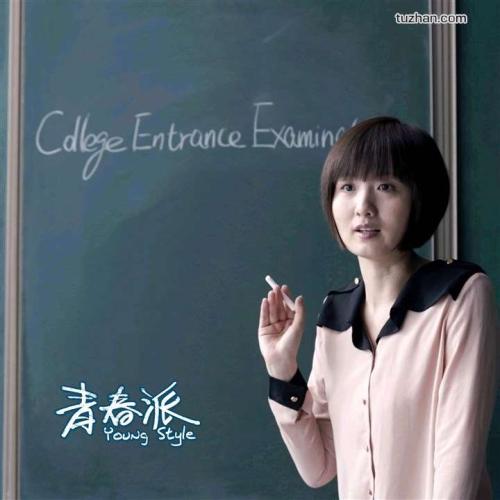 哪里可以办日本島根縣立大學毕业证